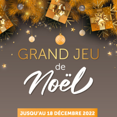 GRAND JEU DE NOËL : Ticket à gratter "Objectif Maison"